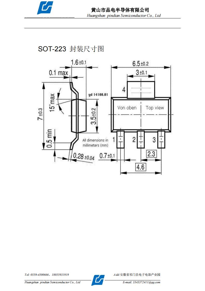 BT134-600E SOT-223._01.jpg