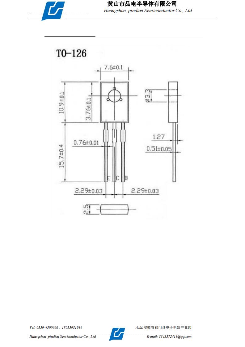 BT134-600E. TO-126_01.jpg