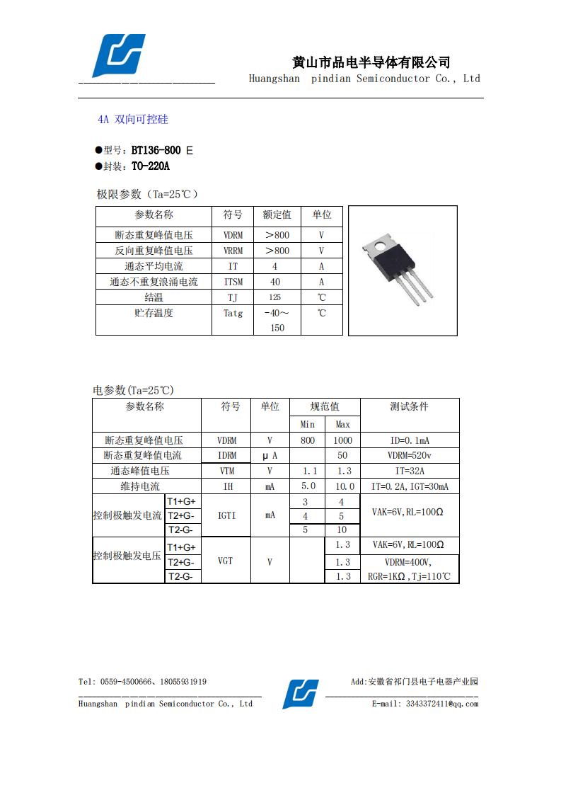 BT136-800E._00.jpg