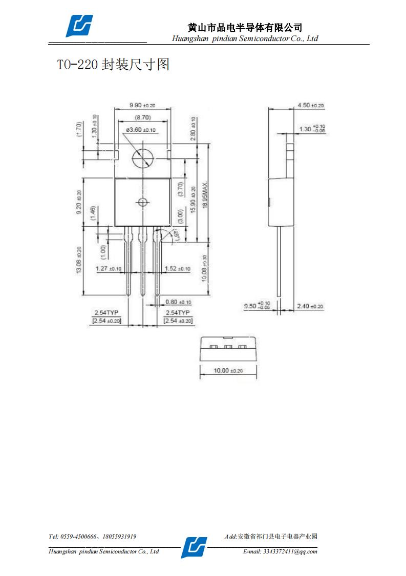 BT137-600E. TO-220C_01.jpg