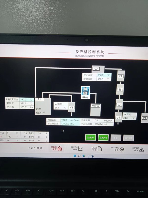鍋爐水動態(tài)模擬實驗系統(tǒng)