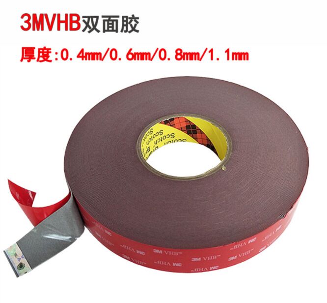 3MGPL系列VHB耐低溫膠帶