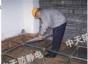 施工辦法3.png