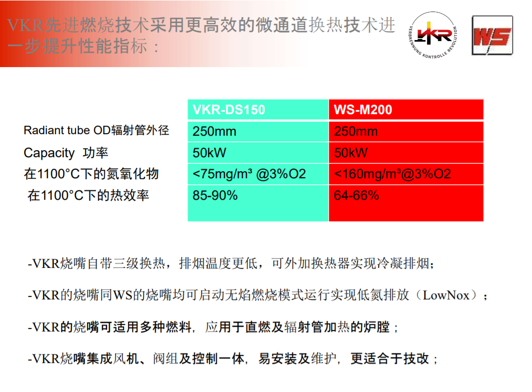 5微信圖片_20221212103952.png