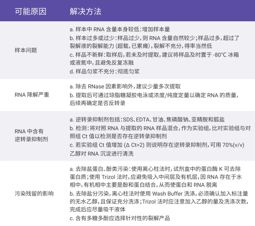 微信圖片_20221212142850.jpg