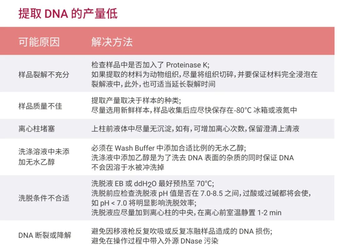 微信圖片_20221212143000.jpg