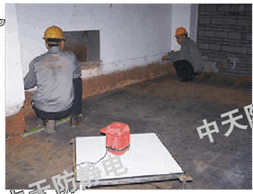 施工辦法8.png