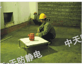 施工辦法7.png