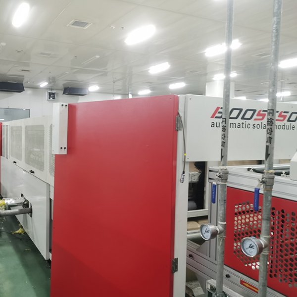 雙腔層壓機(jī)