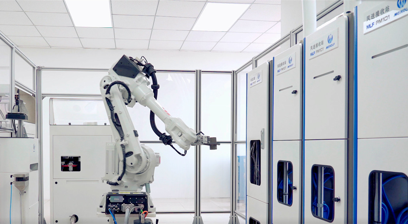 國檢美諾福榮獲上海市高新技術(shù)企業(yè)、寶山區(qū)企業(yè)技術(shù)中心認(rèn)定