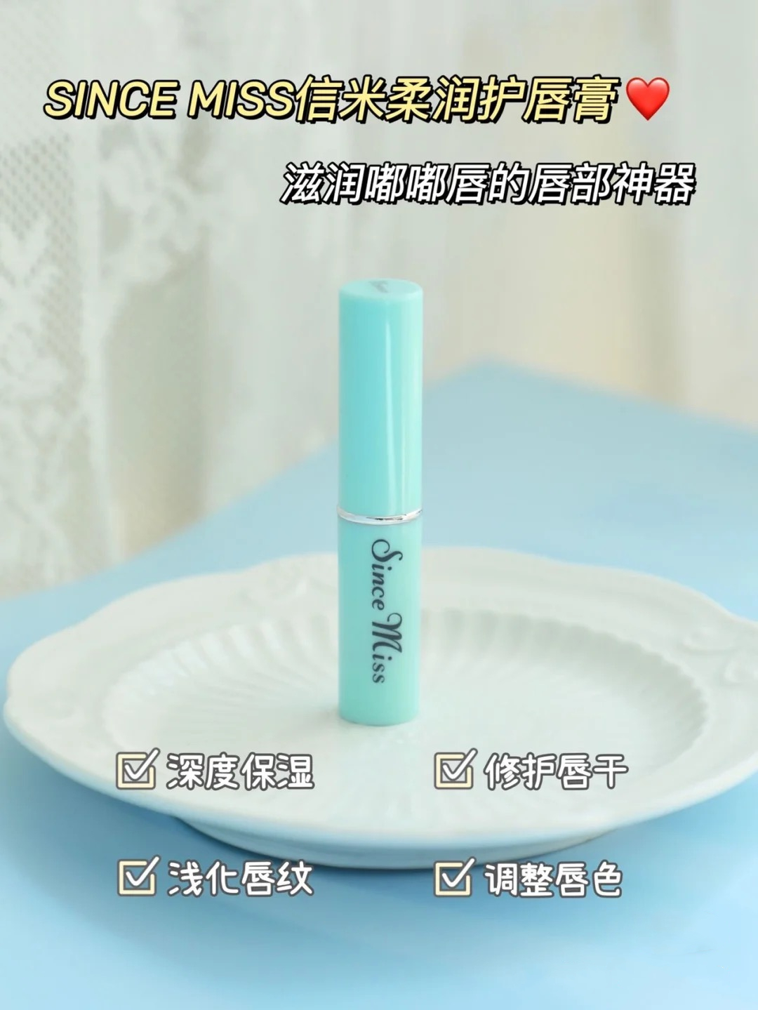 好看呀婷 (5).JPG