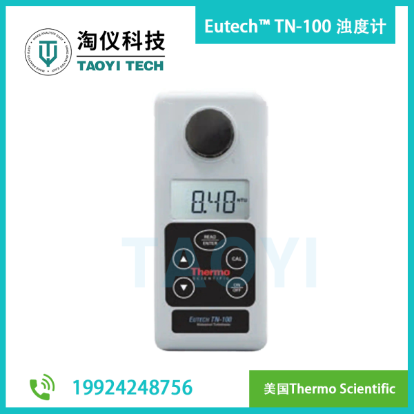 Eutech? TN-100 濁度計