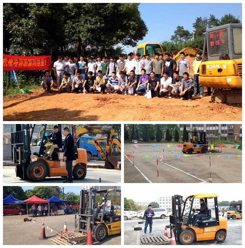 學叉車須了解的基礎知識