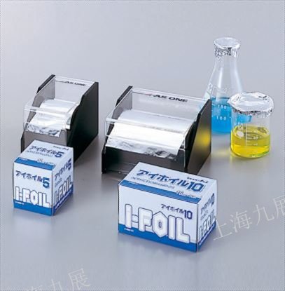 原装进口I FOIL铝封口膜5型 10型