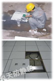 施工辦法9.png