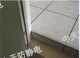 施工工藝11.png