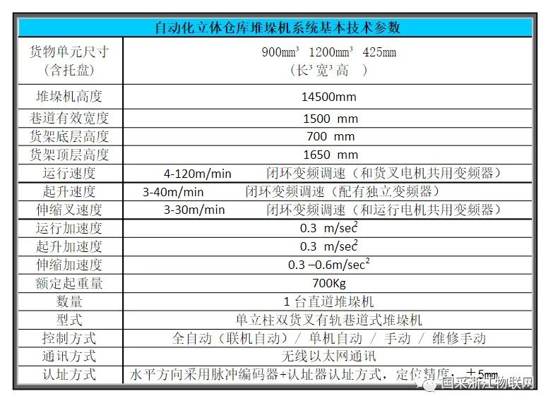 微信圖片_20221214095104.jpg
