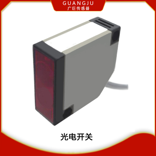 G78光電開關(guān)