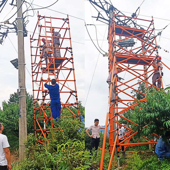 供電所絕緣檢修平臺作業山地作業現場