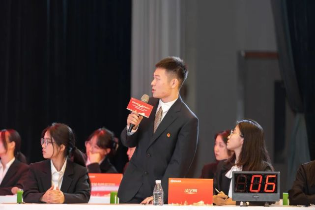 卡爾?馬克思杯大學生理論知識競賽決賽