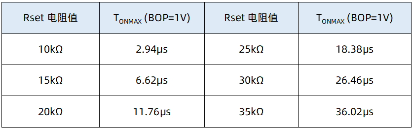 新聞6.png