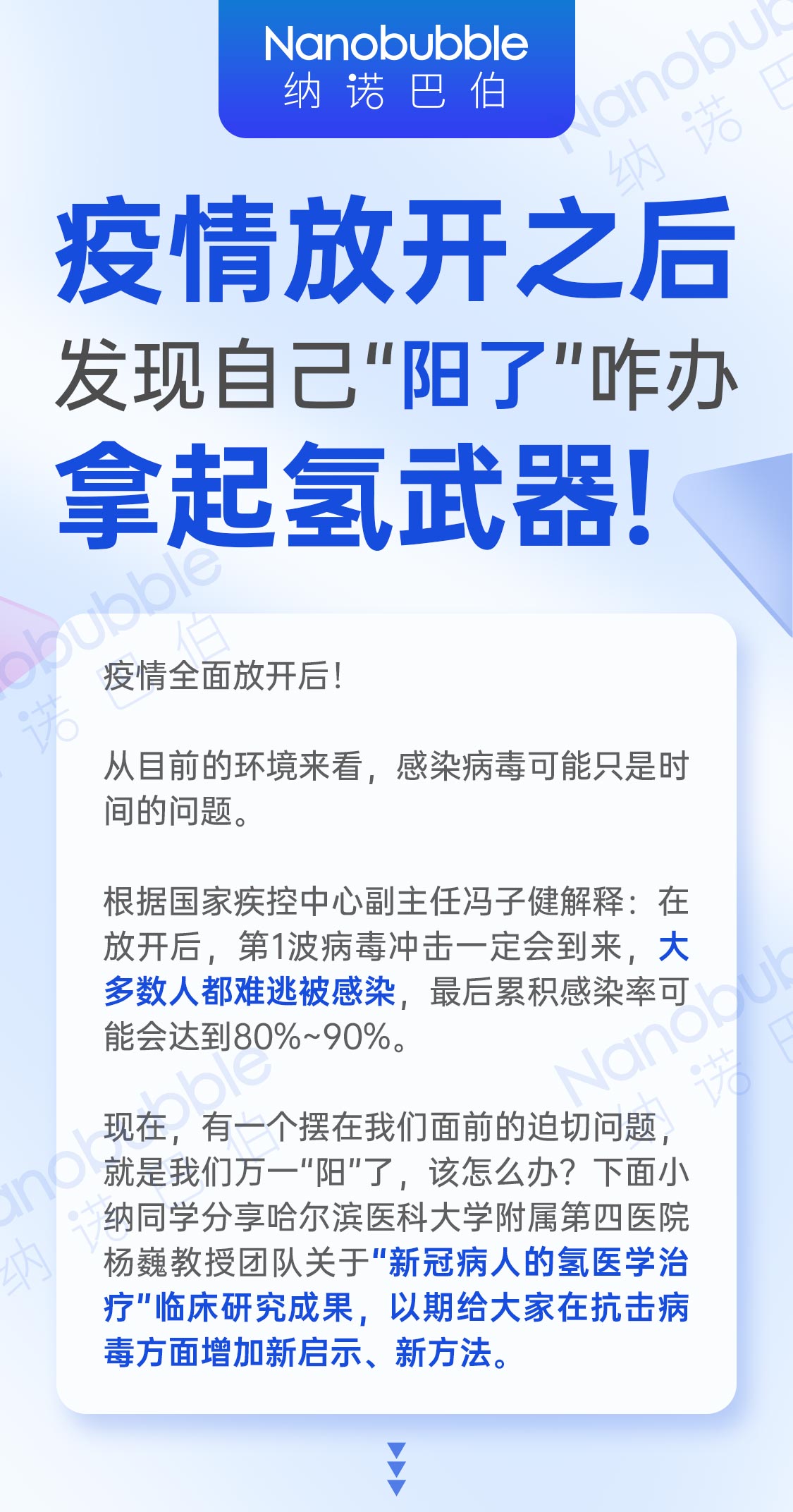 發(fā)現(xiàn)_01.jpg