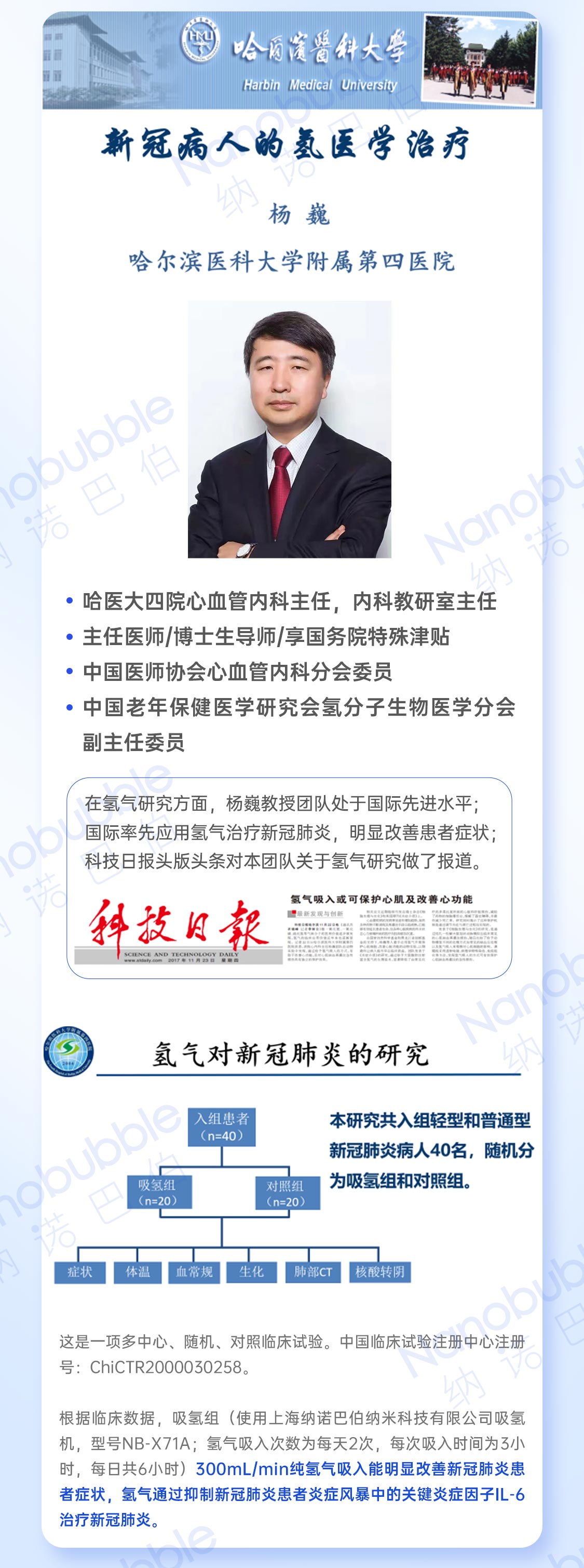 發(fā)現(xiàn)_02.jpg