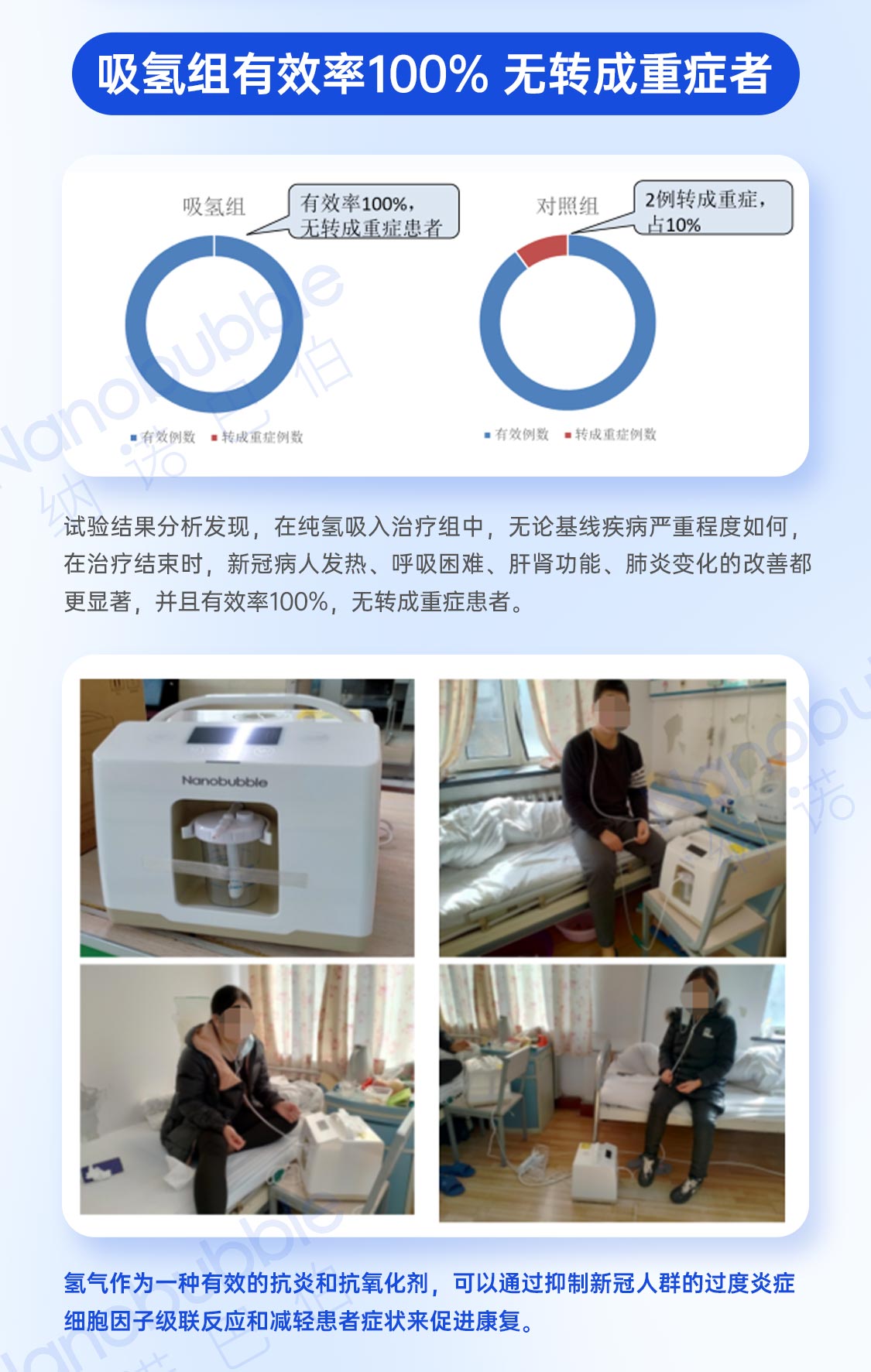發(fā)現(xiàn)_05.jpg