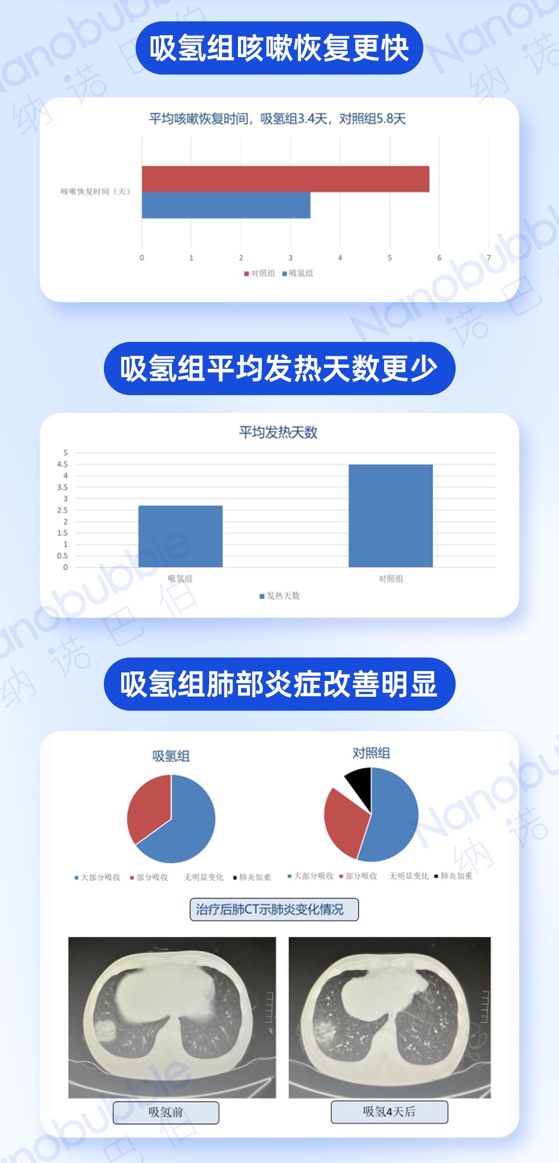 發(fā)現(xiàn)_03.jpg