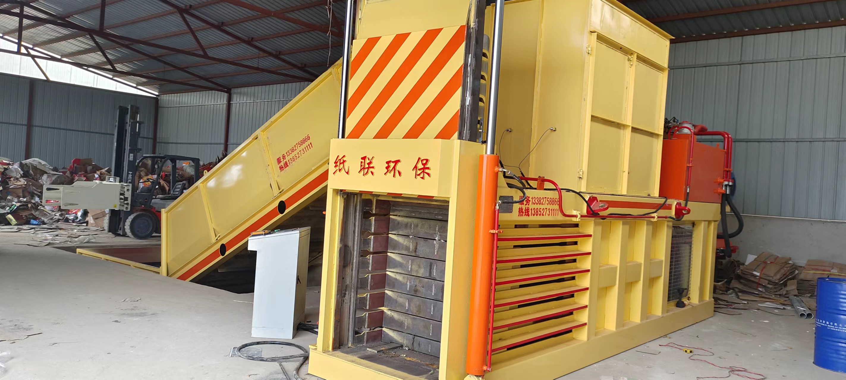 ZL-140T打包機（單電機）