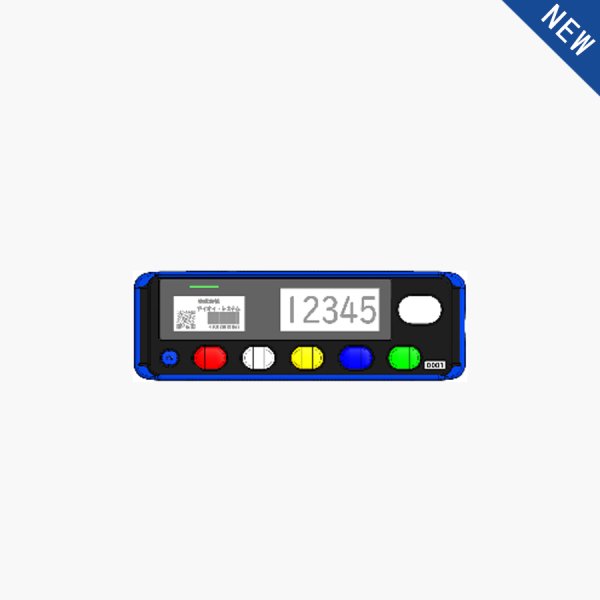 新品無(wú)線(xiàn)電子標(biāo)簽NW2974N/NS