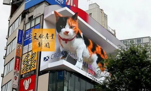 裸眼3d转角显示屏