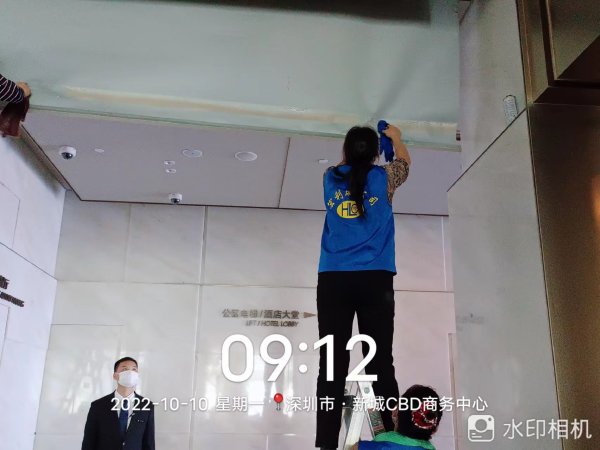 精開荒清潔項(xiàng)目