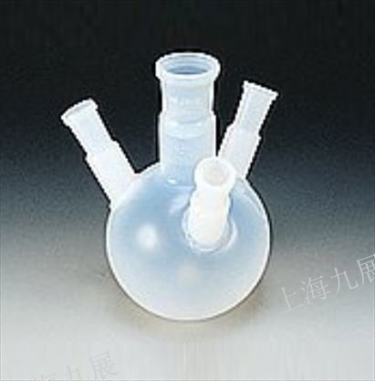 原装进口Flon ChemicalPFA圆底烧瓶500ml