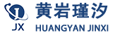 臺(tái)州市黃巖瑾汐塑料制品廠