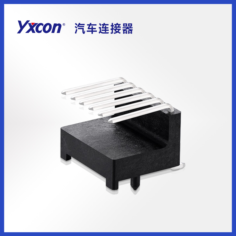 如何把控汽車端子連接器的質量