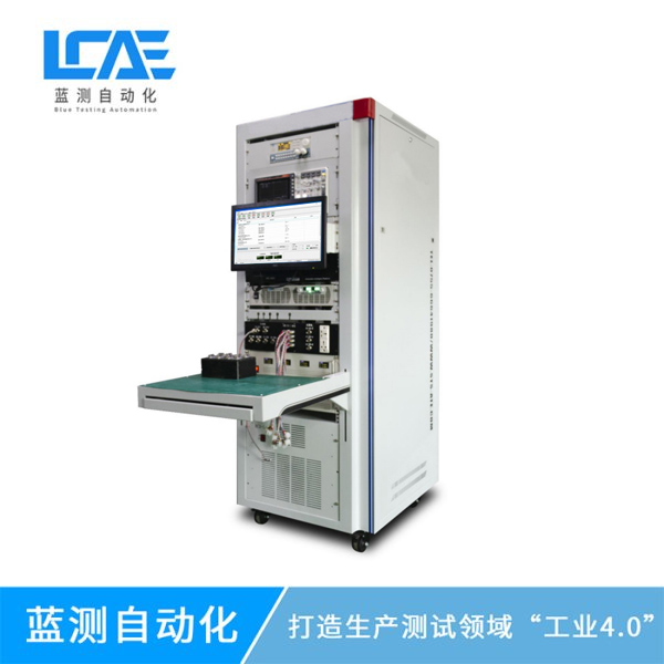 ATE 03 儲能電源測試系統(tǒng)