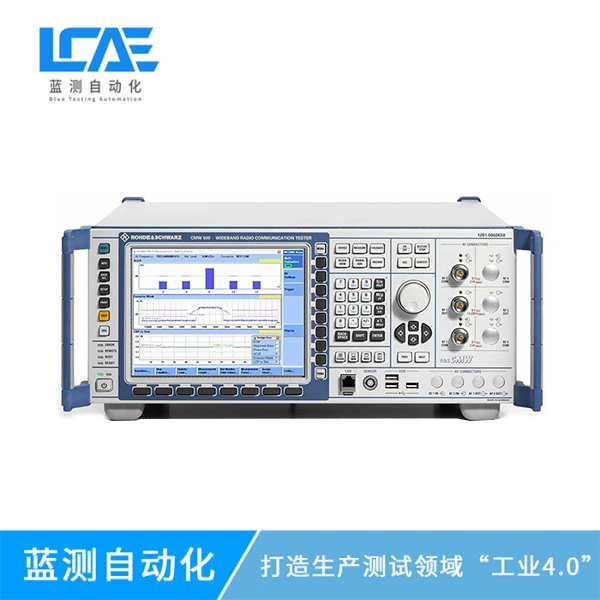 R&S CMW500無(wú)線連接測(cè)試儀