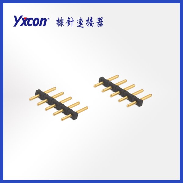 5.0間距圓排針 180度 單排單塑 高溫料 應(yīng)用于電腦電表電視家電顯示屏醫(yī)療新能源汽車等各種板對板連接