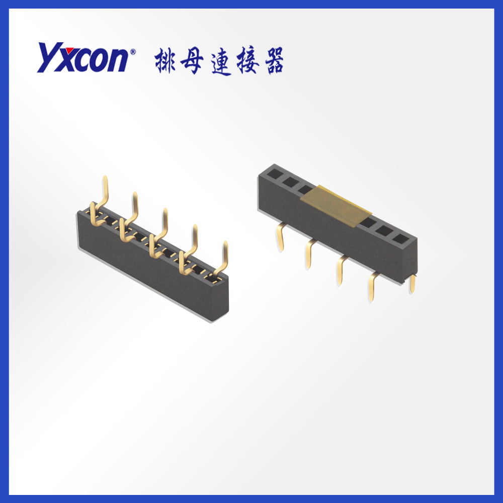 2.54排母 塑高5.0 單排 鍍金 單排蜈蚣腳