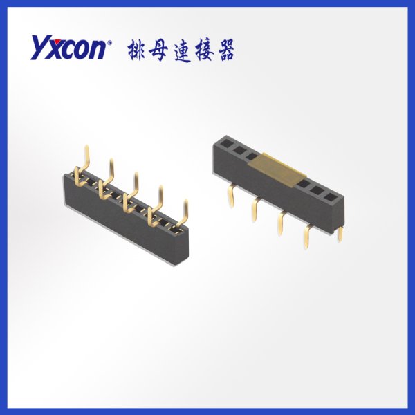 2.54排母 塑高5.0 單排 鍍金 單排蜈蚣腳