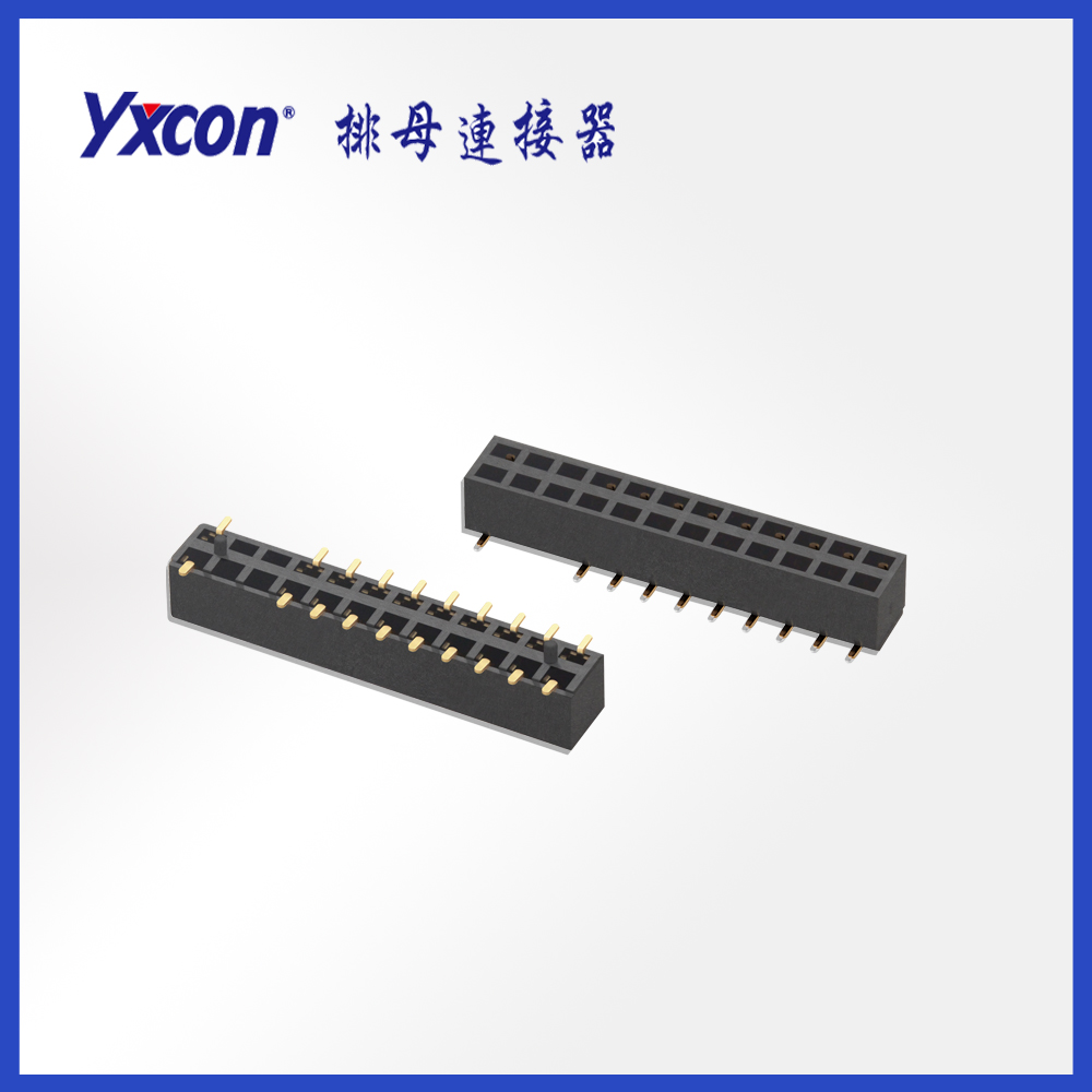 2.54排母 塑高5.0 U型 雙排鍍金