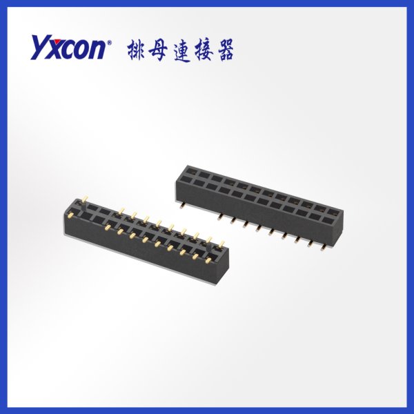 2.54排母 塑高5.0 U型 雙排鍍金