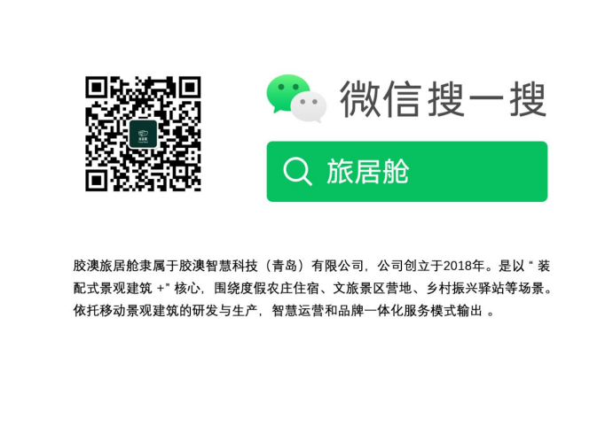 1675853351506.jpg