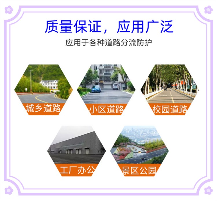時茂得