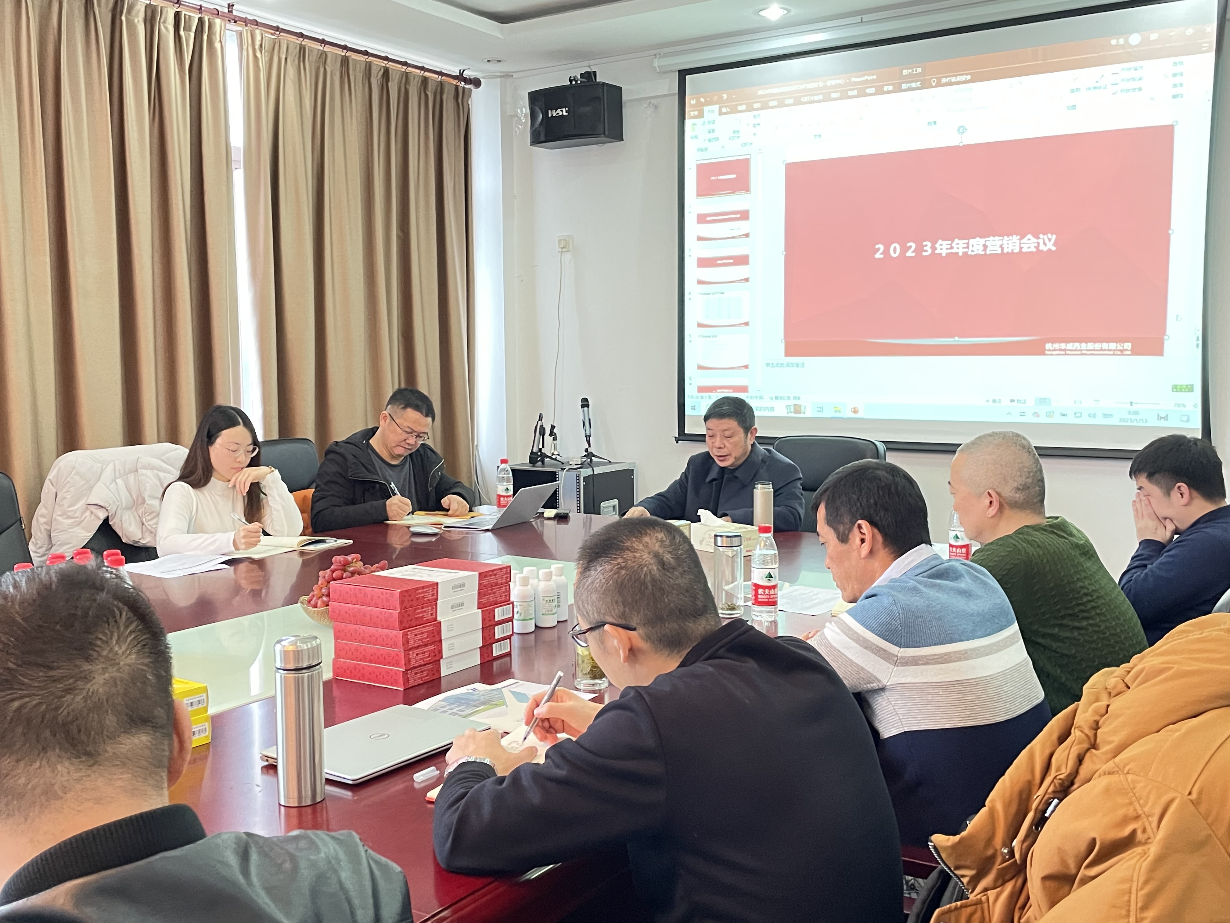 2023華威年度會(huì)議：全新出發(fā)！