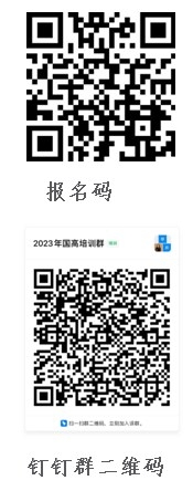二維碼2.jpg