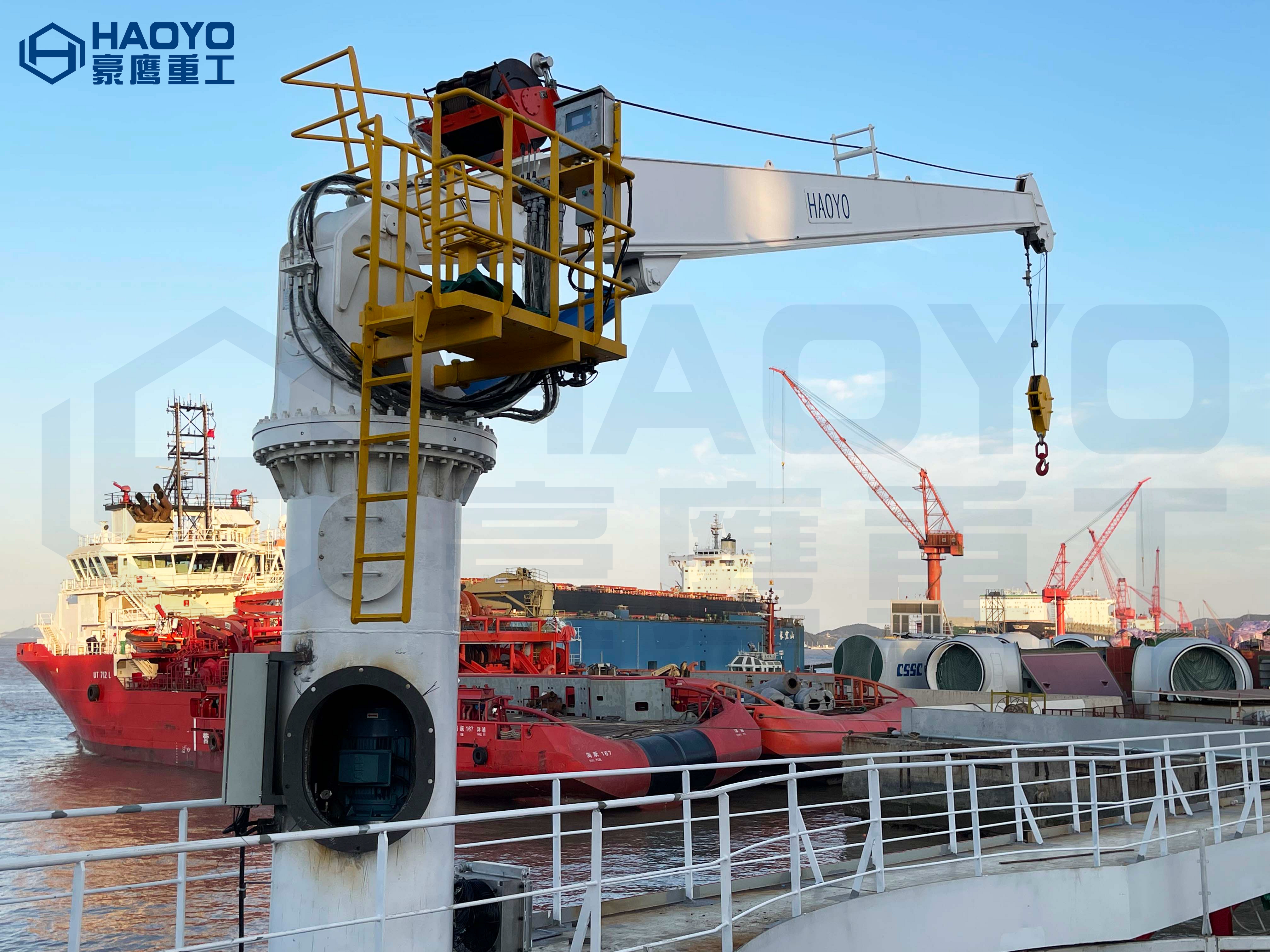 12T12M船用直臂吊在舟山船廠安裝調(diào)試