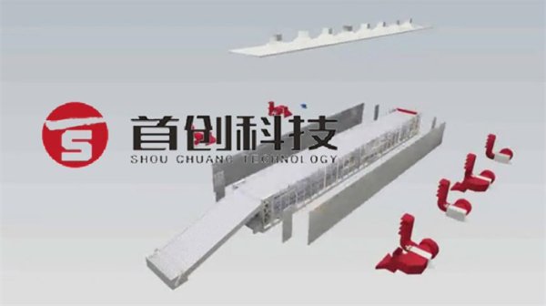 多層帶式元胡烘干設(shè)備_大型藥材元胡烘干機_物美價廉