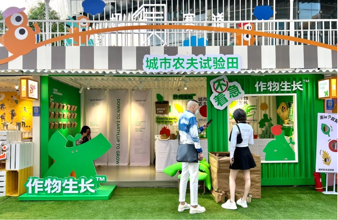 圖片12.png